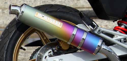 Moriwaki Full Exhaust Honda 09-10VTR250